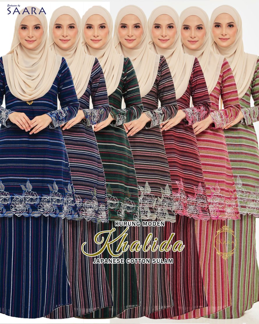 KHALIDA – BROWN PINK – (PREORDER BY BATCH)