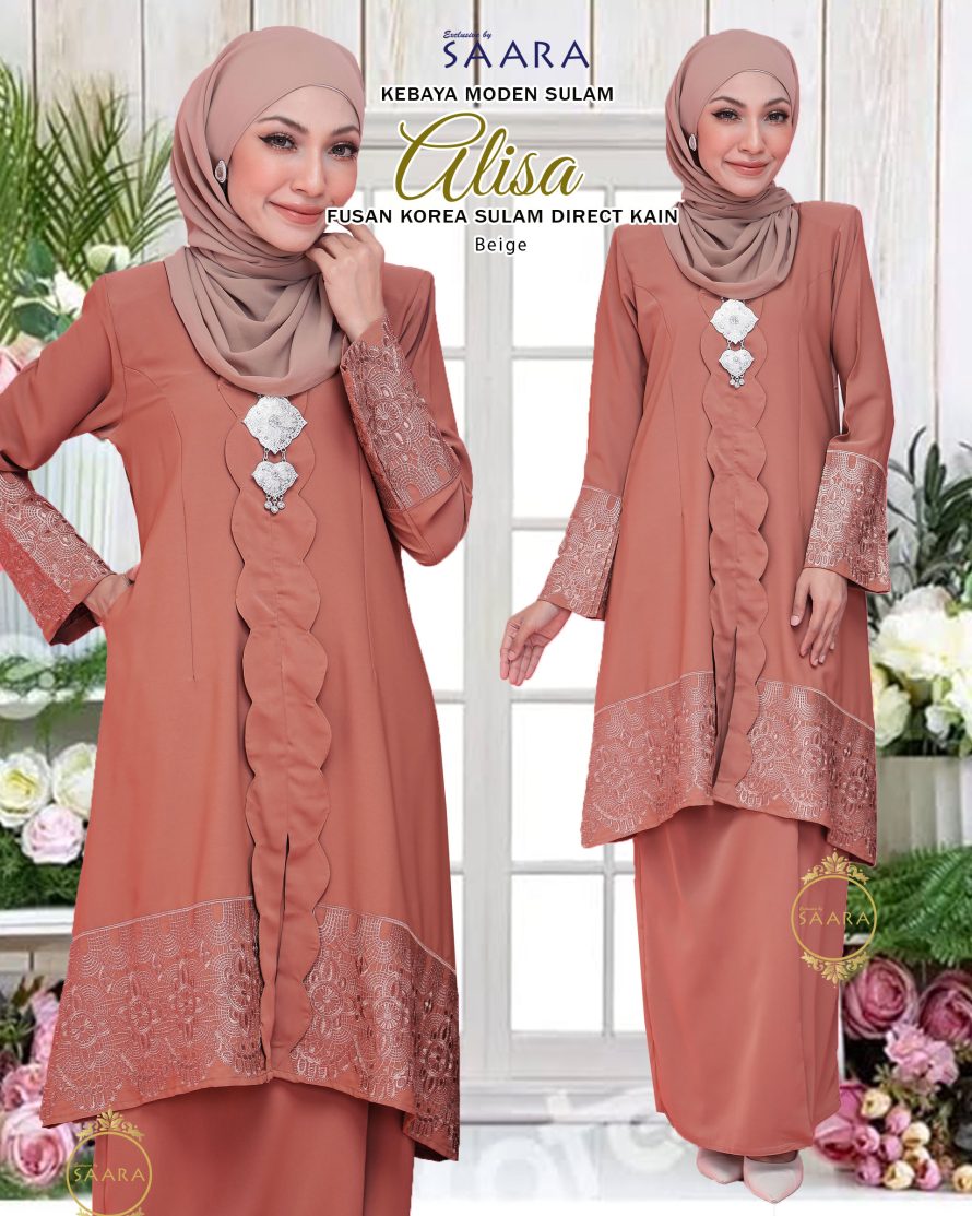 ALISA – BEIGE (PREORDER BY BATCH)