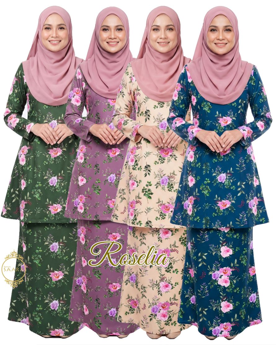 ROSELIA – CHAMPANGE BEIGE